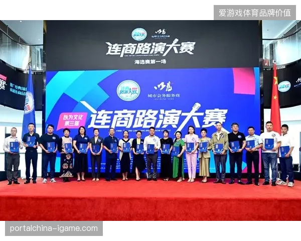 未来三年二线城市精品路跑赛事，将成为赛事运营服务方挖掘电商转化潜力的主战场